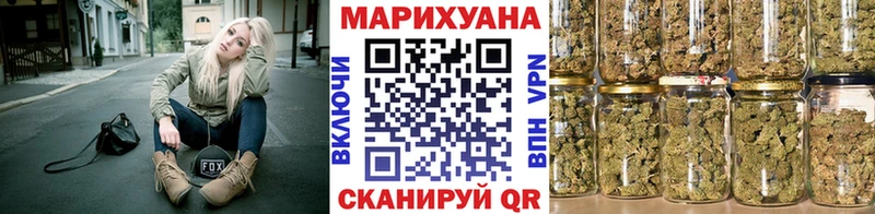 Купить наркотики цена Юрьевец МАРИХУАНА  Меф  Галлюциногенные грибы  Гашиш  АМФ 