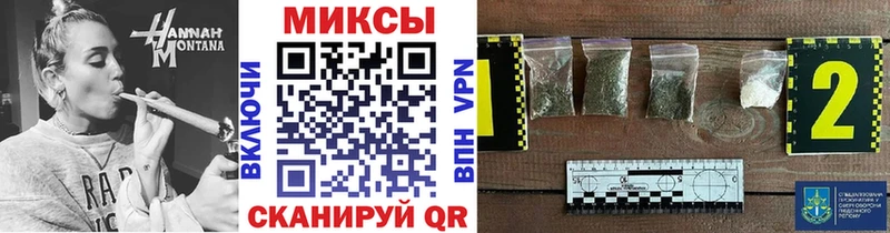 дарк нет наркотические препараты  Юрьевец  Бутират оксана 