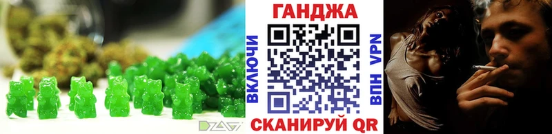 Canna-Cookies марихуана  купить  цена  Юрьевец 