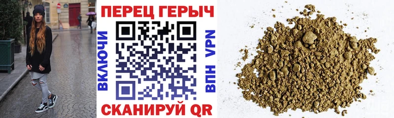 ГЕРОИН афганец  Юрьевец 
