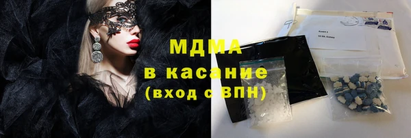 таблы Алексеевка