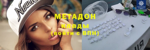 героин Алзамай