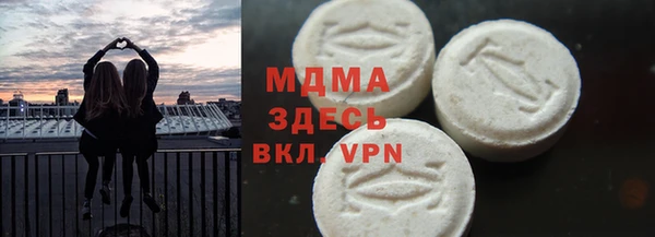 героин Алзамай