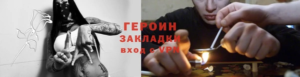 экстази Строитель