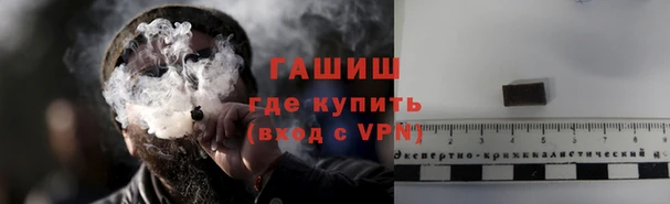 таблы Алексеевка