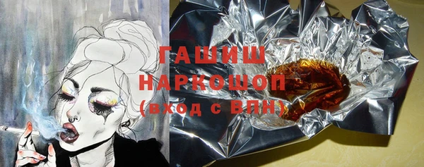MESCALINE Струнино