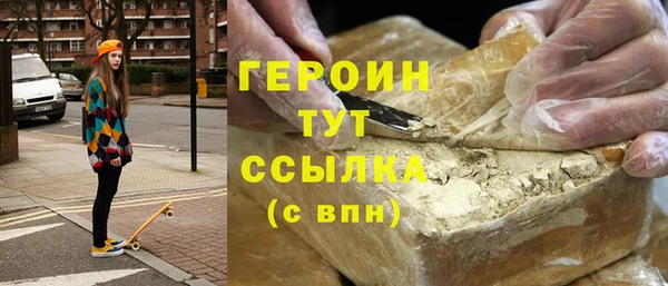 PSILOCYBIN Алексин