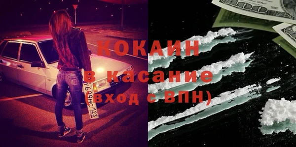 таблы Алексеевка