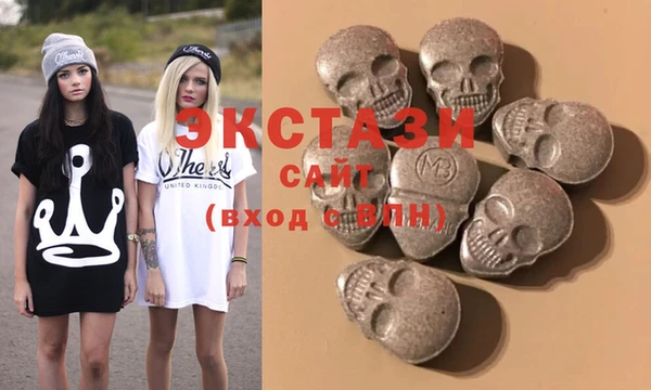 таблы Алексеевка