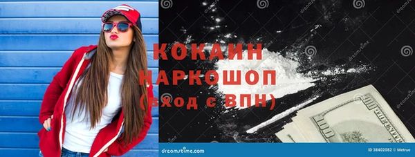 таблы Алексеевка