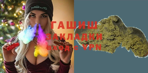 PSILOCYBIN Алексин