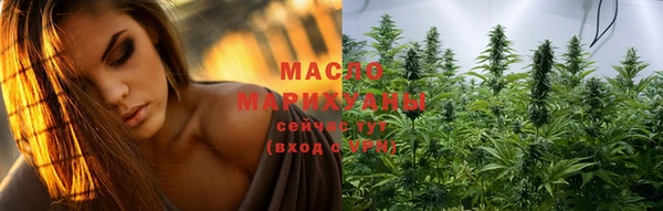 PSILOCYBIN Алексин