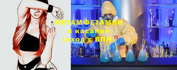 PSILOCYBIN Алексин